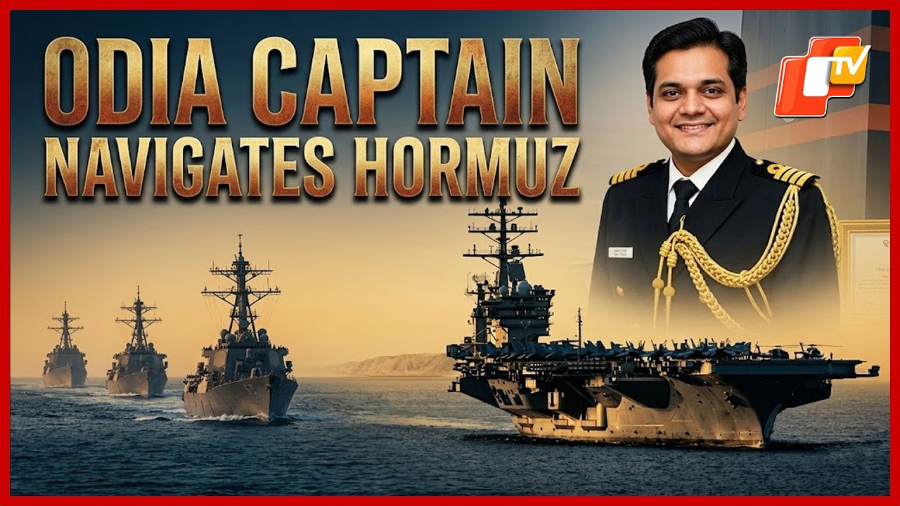 Odia Captain Steers LPG-Laden Vessel 'Nanda Devi&rsquo; Safely To India Through Hormuz | OTV