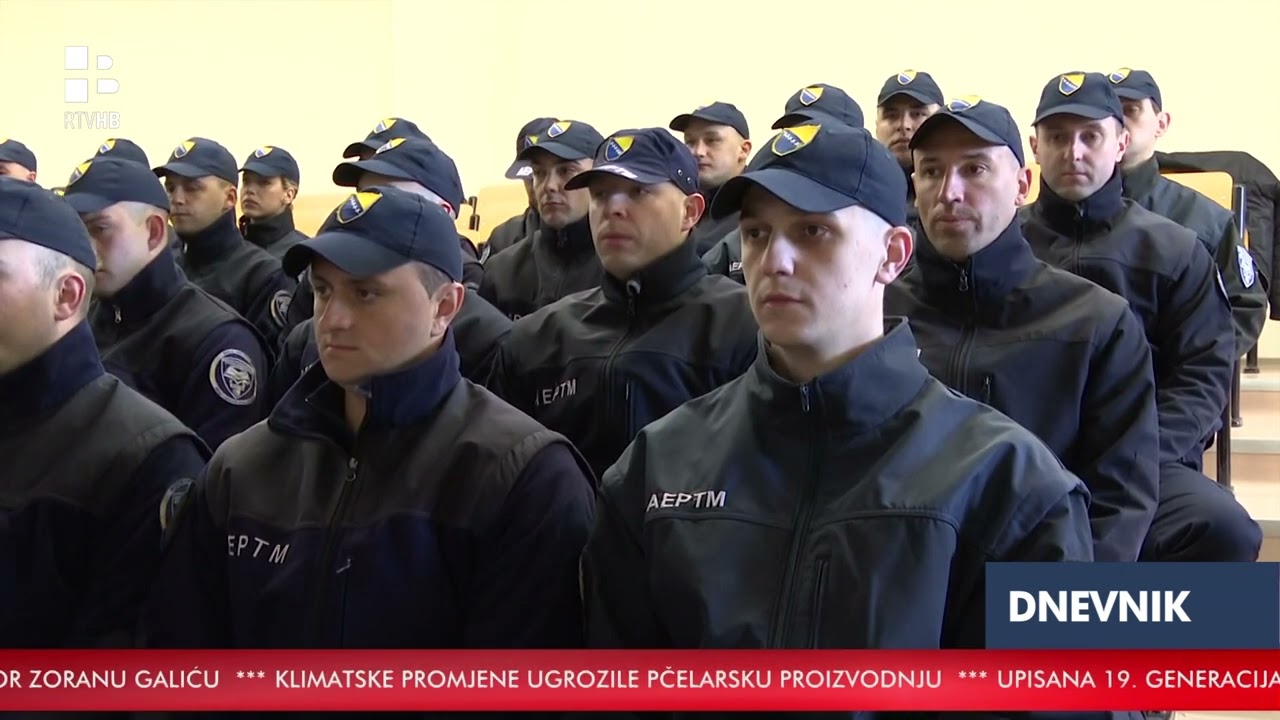 RTV HB | Smjena generacija veliki izazov za graničnu policiju