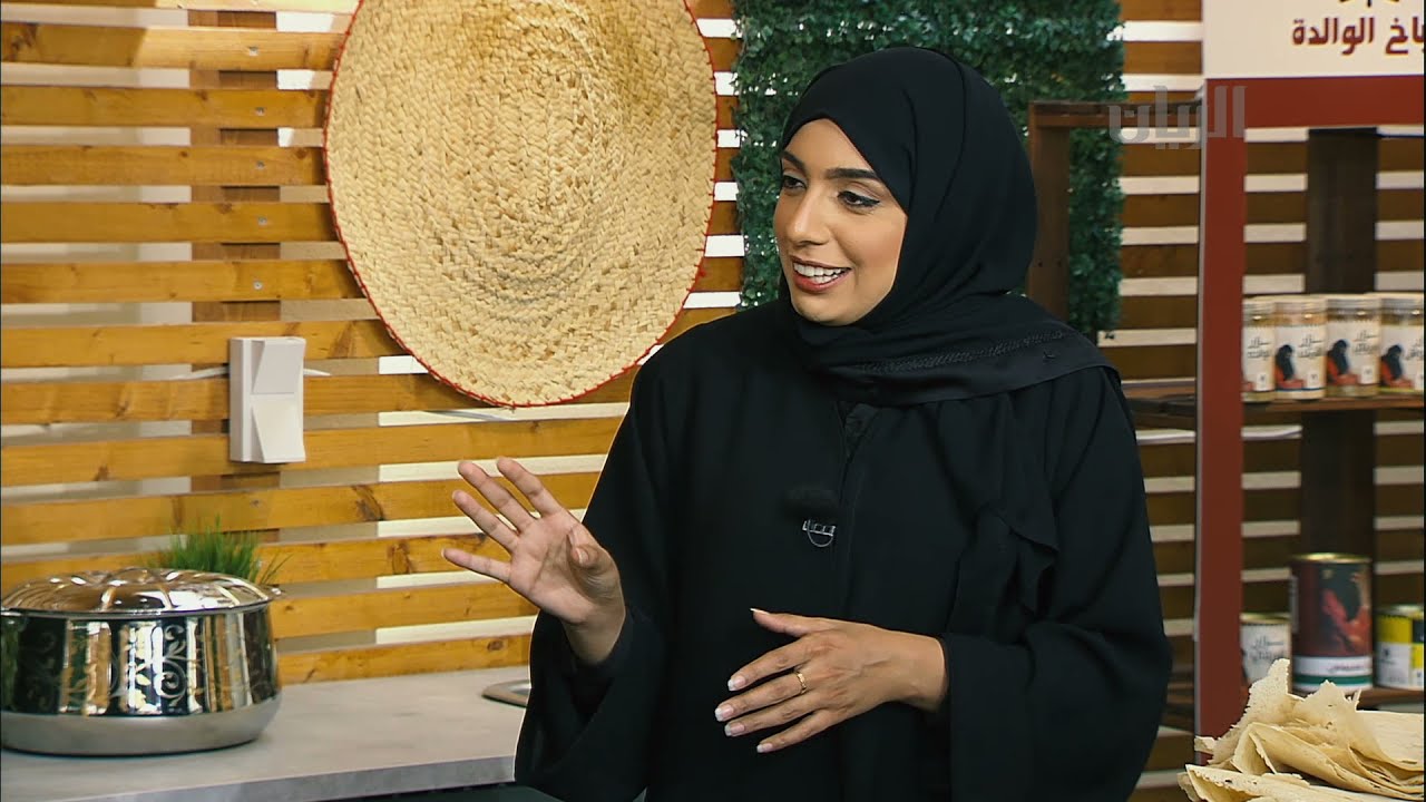برنامج فيه العافية - طبق الثريد
