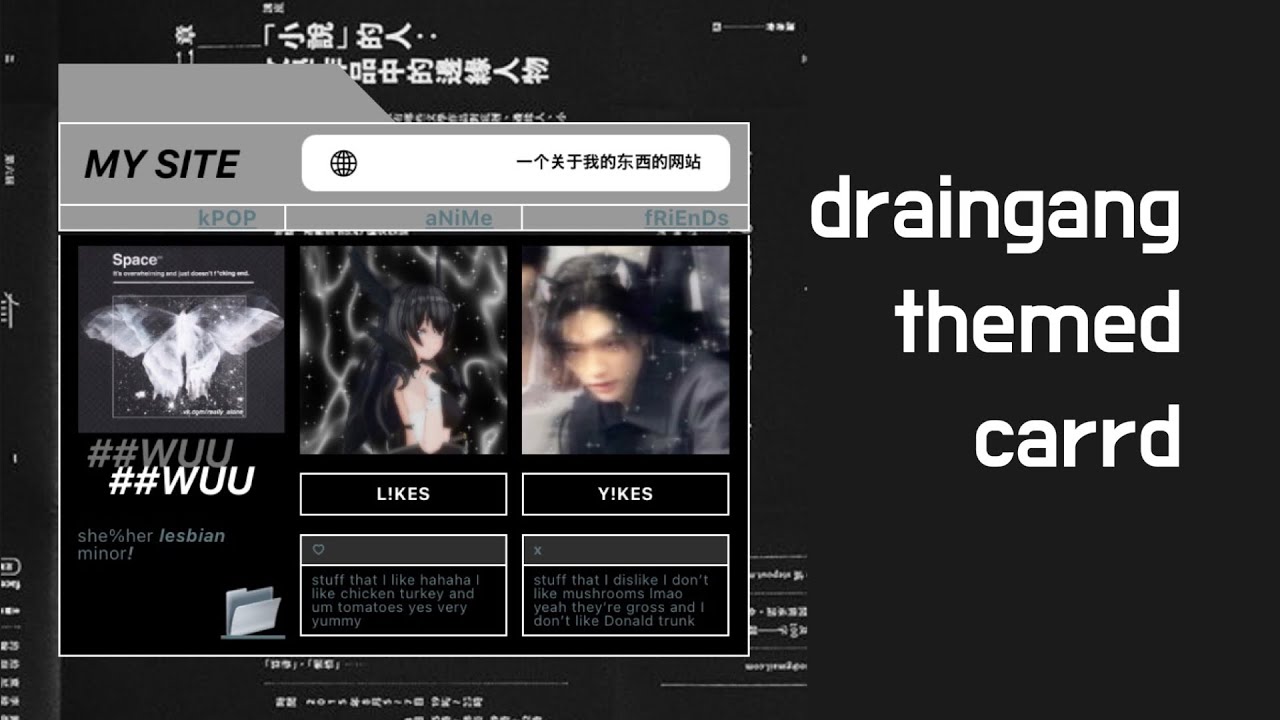 draingang themed carrd