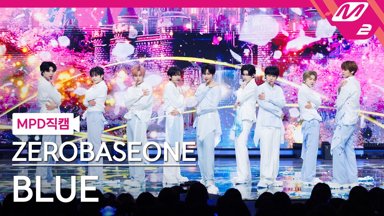 [MPD직캠] 제로베이스원 직캠 4K 'BLUE' (ZEROBASEONE FanCam) | @MCOUNTDOWN_2025.3.6