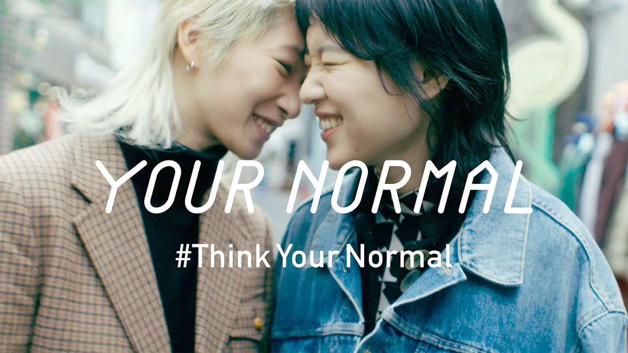 #ThinkYourNormal