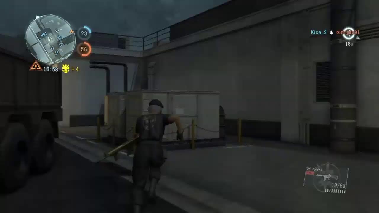 (PS4) Metal Gear Online