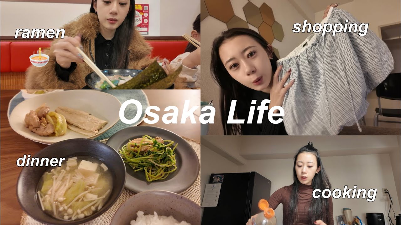 【1.5day vlog】可愛い春服買ったよ🌸仕事の日の過ごし方💻