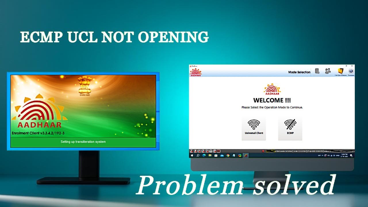 Ecmp Auto Hide problem Solution Video | Aadhar Software Not Opening Problem Solved |Tech Support 2.0