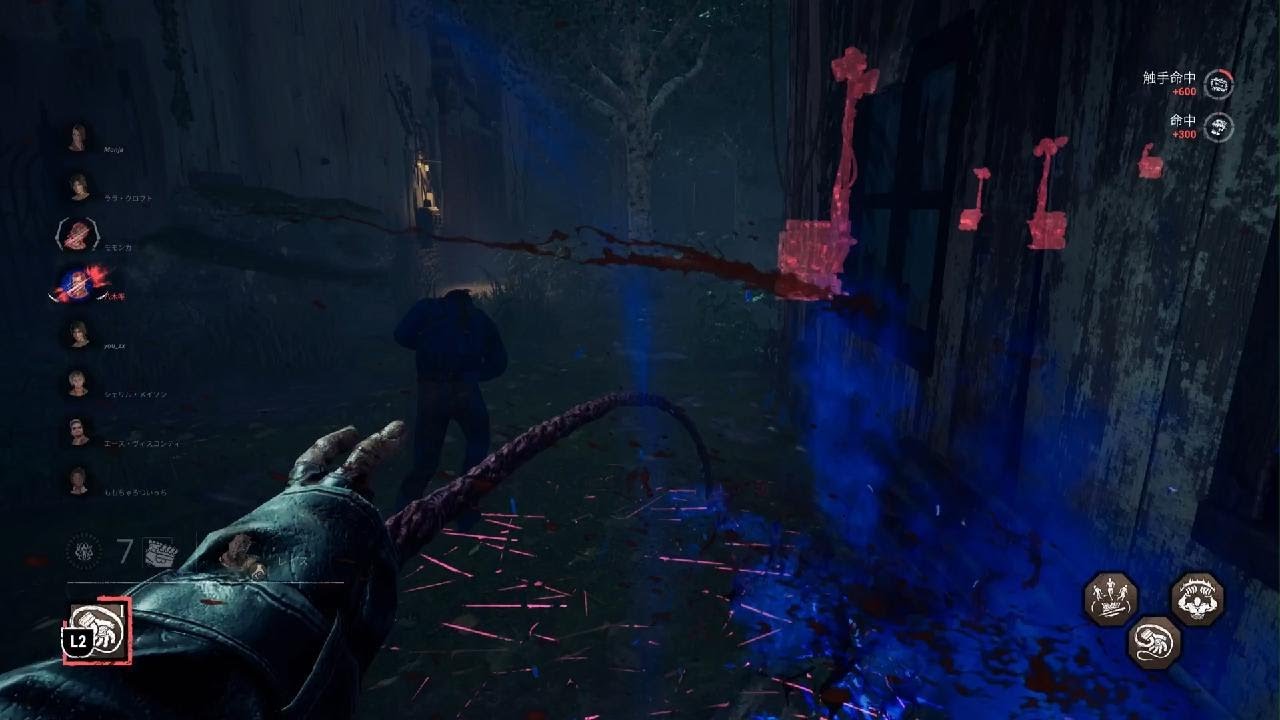 ㊗️2v8ネメシス強化　Dead by Daylight　山岡凜練習中