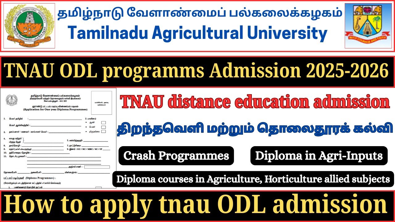 tnau ODL admission 2025-2026 | tn agriculture odl admission | how to apply tnau odl admission