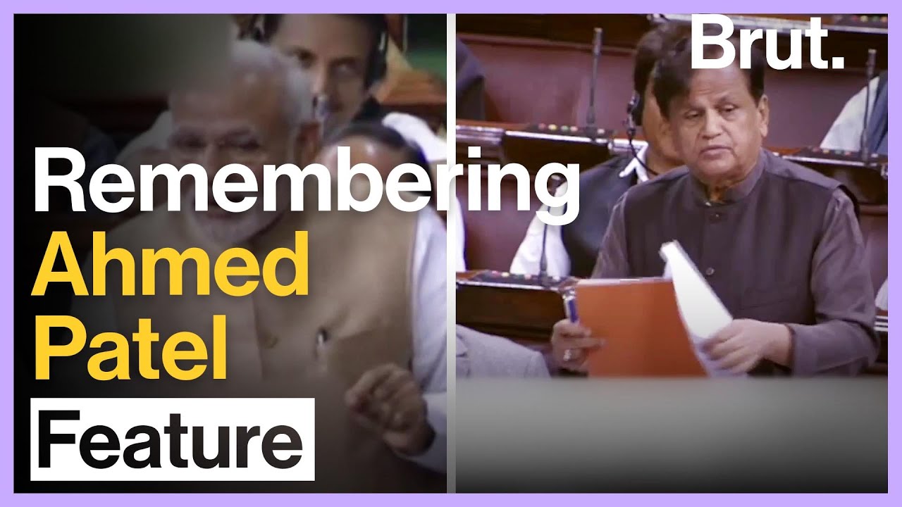 Remembering Ahmed Patel, The Parliamentarian