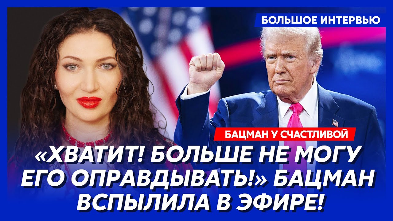 Закулисье переговоров! Новое сенсационное требование Путина к Зеленскому! Американцы в ловушке!