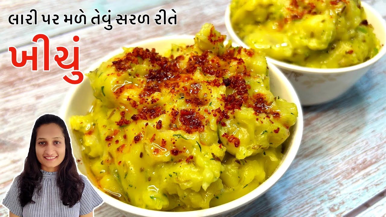 દરરોજ ખાવાનું મન થશે | Khichu Recipe | Navo Nasto | Khichu | Papdi no lot| Rice khichu |nasta Recipe