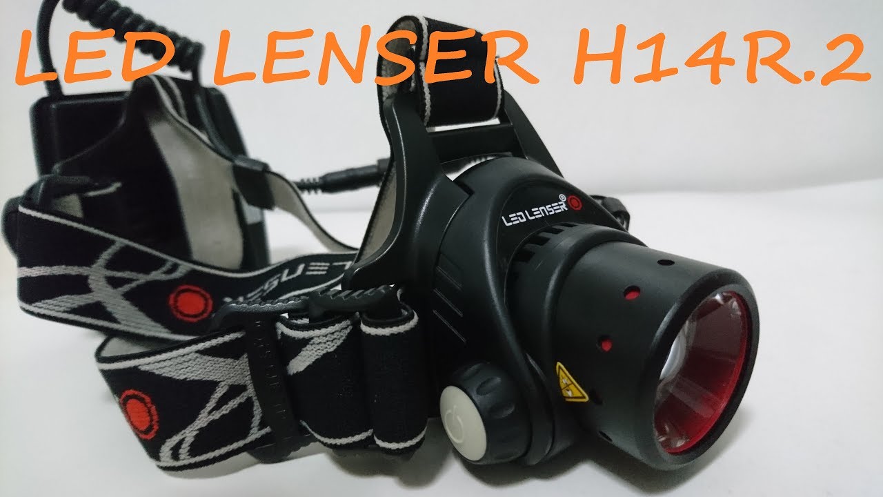 ФОНАРЬ LED LENSER H14R.2. ПЛЮСЫ И МИНУСЫ. ОБЗОР БЕЗ КУПЮР.