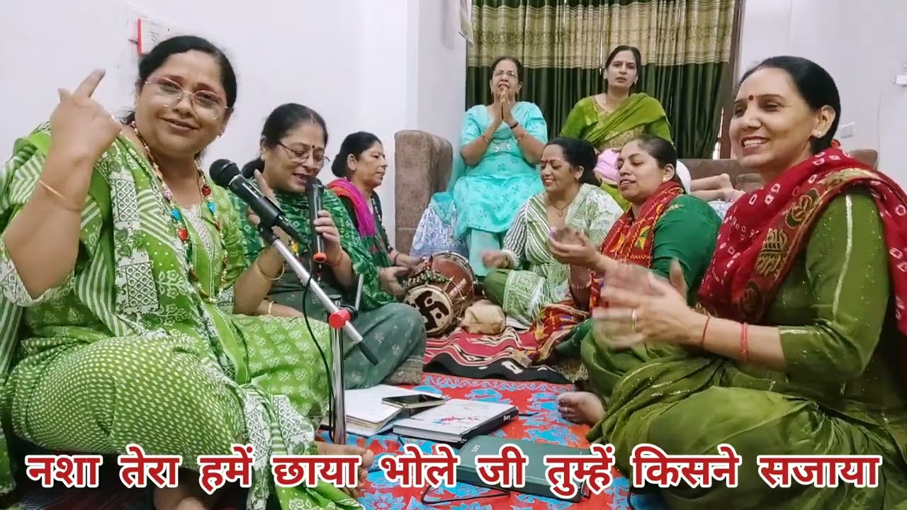 #sawan 🙏 सावन के महीने में यह धमाकेदार शिव भजन जरूर सुने भोले जी तुम्हें किसने सजाया💃