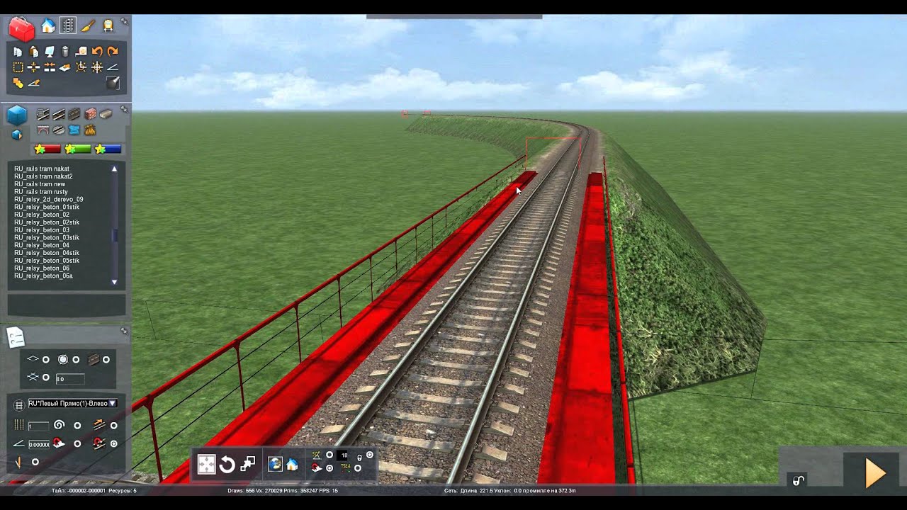 RailWorks Установка новых насыпей для TS2016