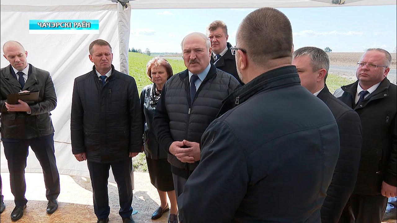 Президент Беларуси Александр Лукашенко с рабочим визитом посетил Чечерский район