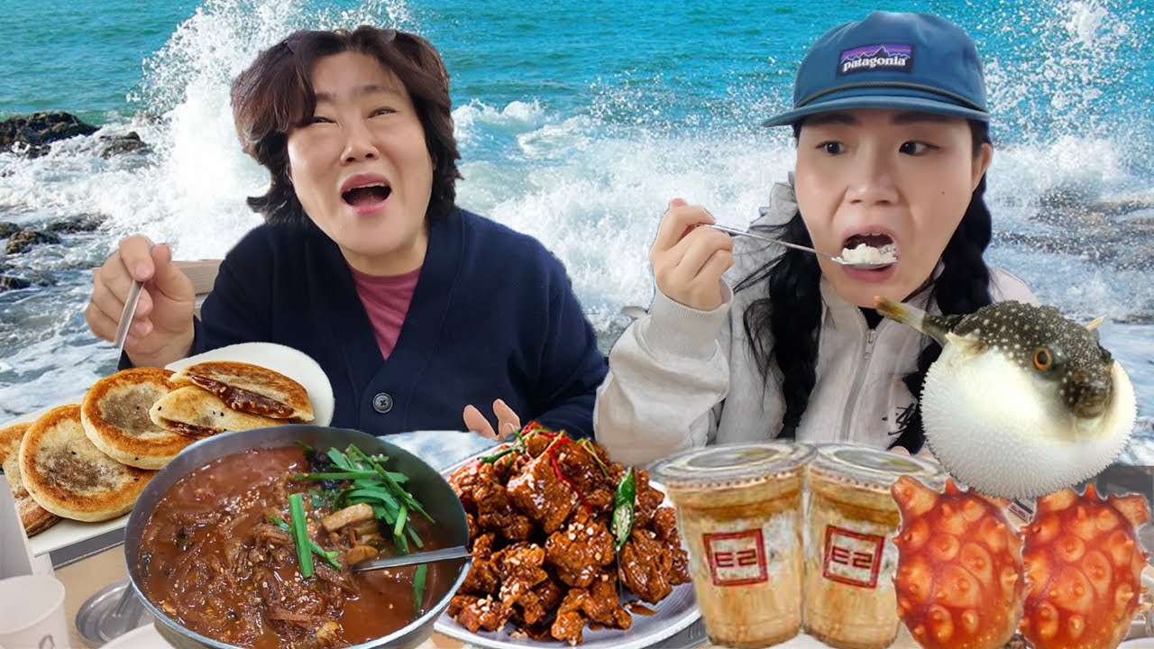 韩国妈妈带你看韩国人最爱的美食小城.. 江陵!