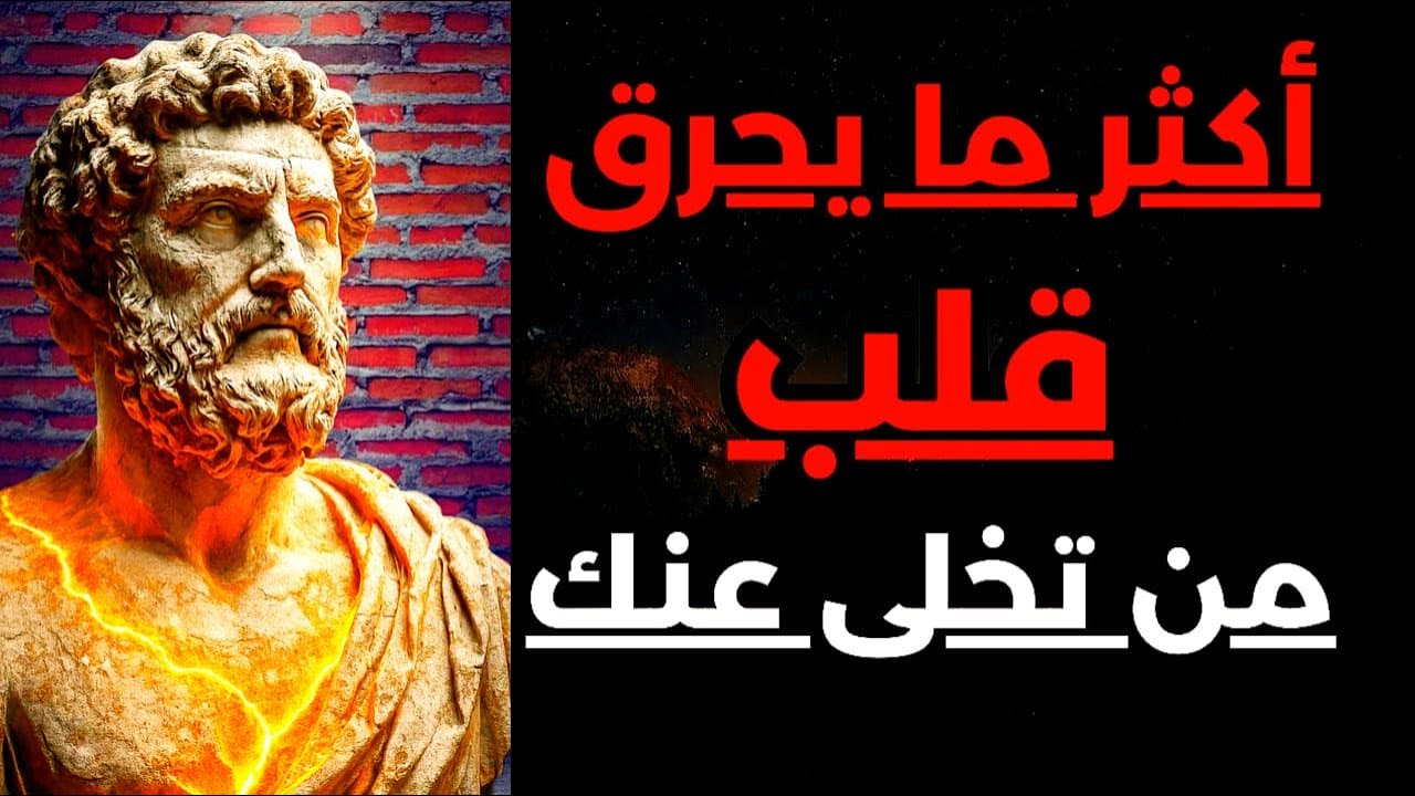 5 خطوات نفسية خطيرة تعيده إليك نادمًا ومكسورًا مهما تظاهر بالقوة