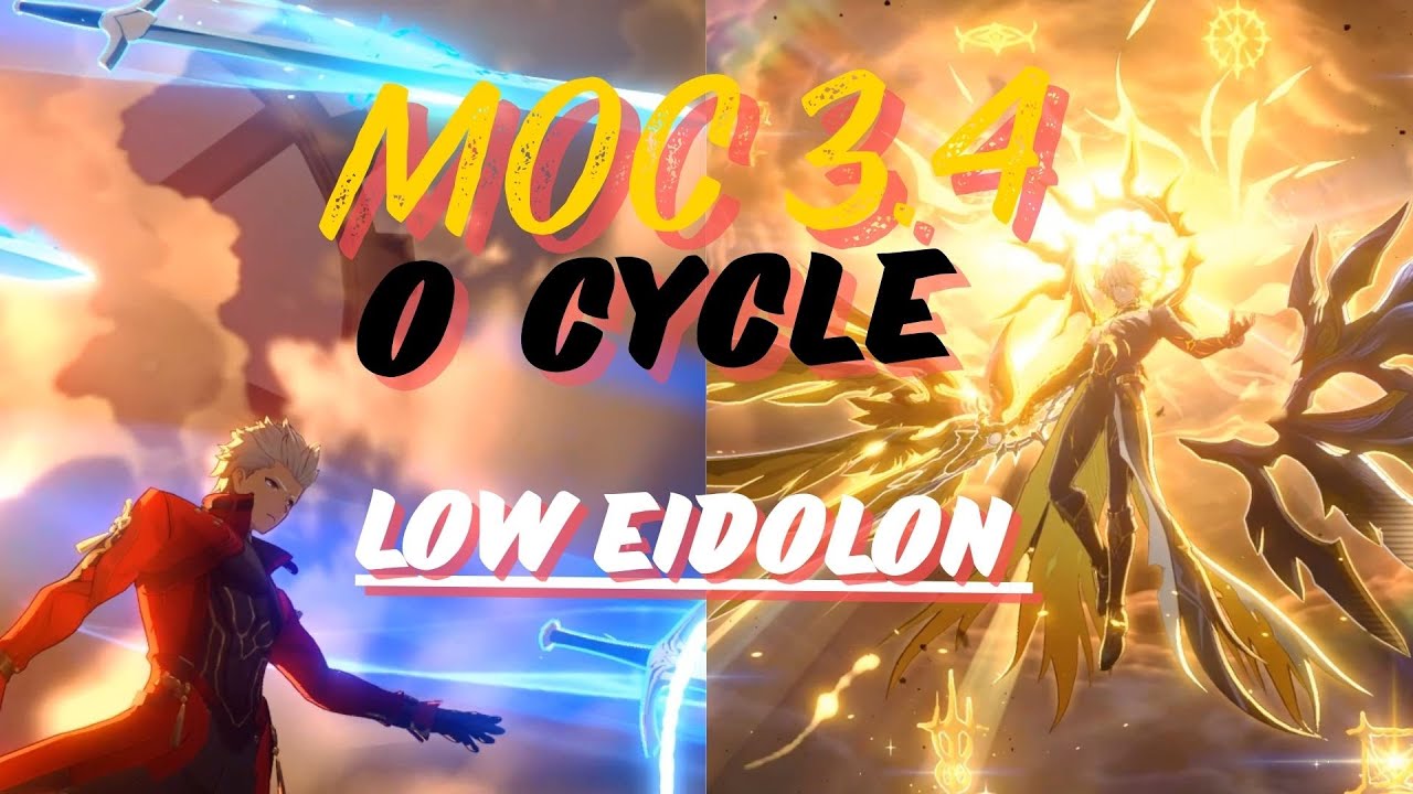 [HSR] MoC 3.4 | Archer E0S1, Phainon E2S1 sure 0 cycle