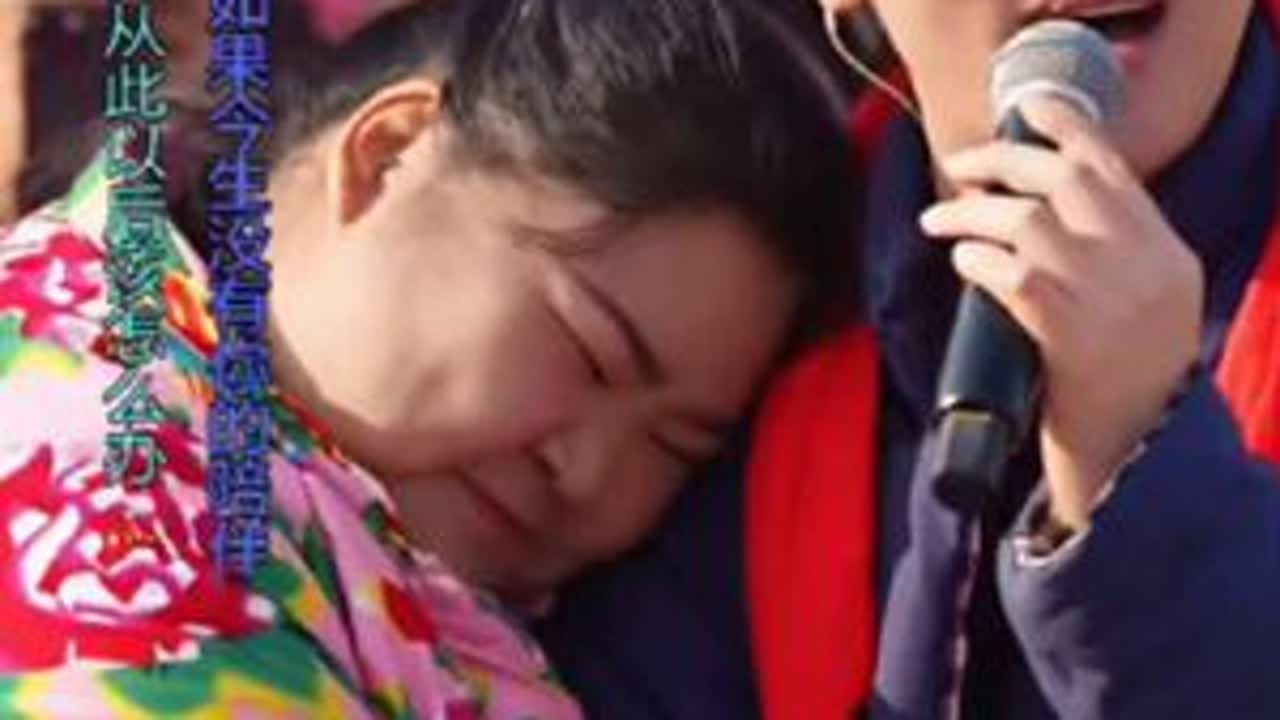 二凤马上表演《心乱乱》#老百姓自己的平台 @小土妹(不忘初心) @马上³⁰⁹🌻（新歌：人生就是一条路）