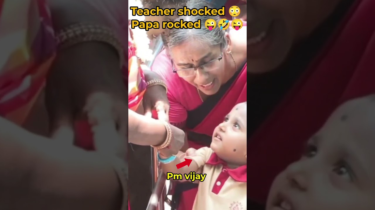 PM vijay teacher shocked ✅ papa rocked #thalapathyvijay#vijay#trending#viral#shortsfeed
