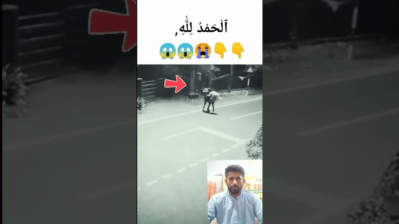 #miracle of Allah # miracle # Islamic #ytshorts# Islam# reaction# reaction shorts