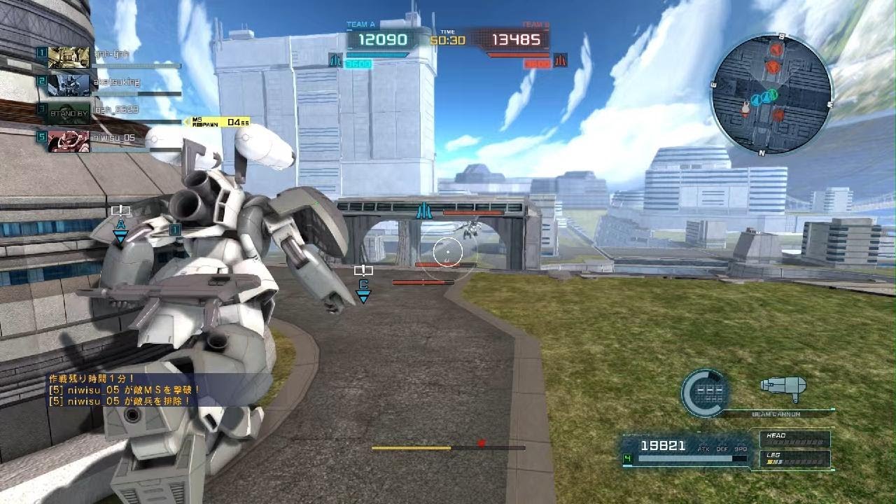 バトルオペレーション2 トムリアット
