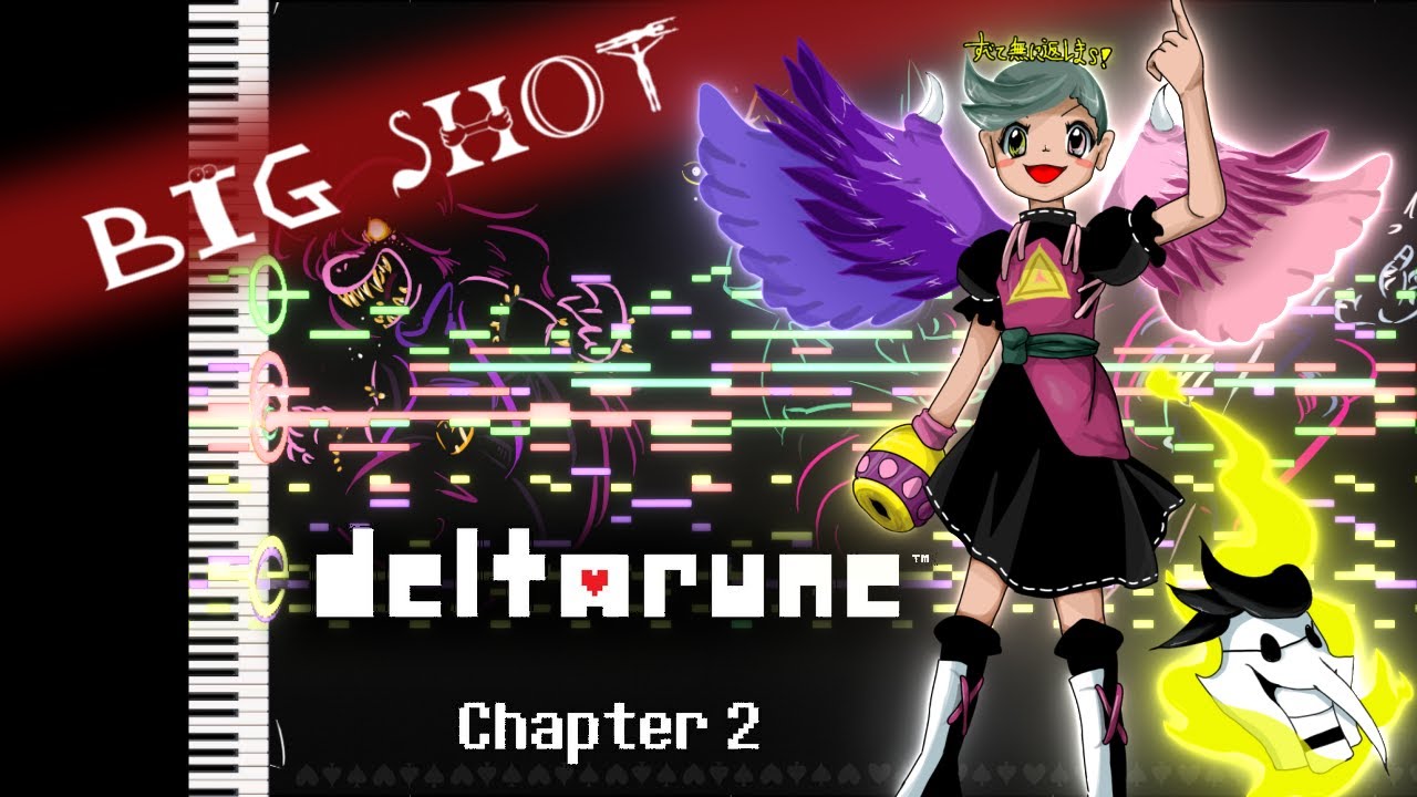 【東方風アレンジ】BIG SHOT | (スパムトンNEO戦のテーマ) | DELTARUNE 裏ボス| 東方全作品風アレンジ　midi