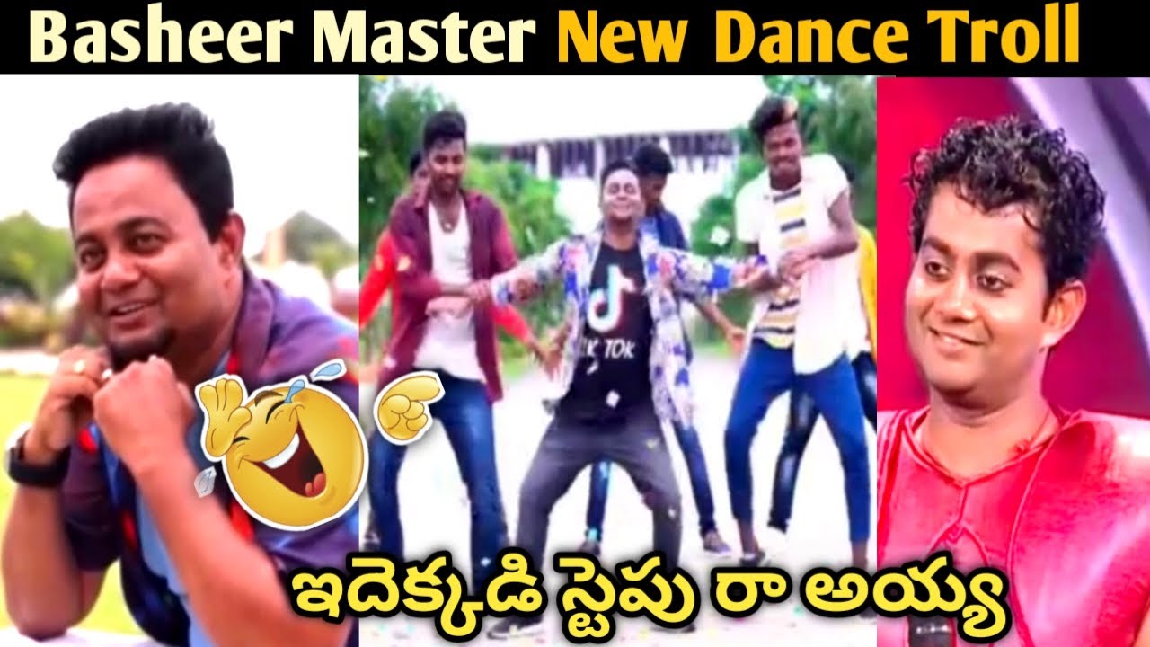 Basheer Master Funny Dance Troll Part-6 || Bugga Dance || KoiKoi Trolls