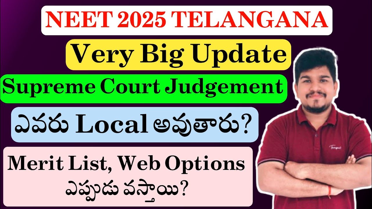 NEET 2025 Telangana State Quota Counselling Latest Update | Merit List & Web Options Update | Vishnu