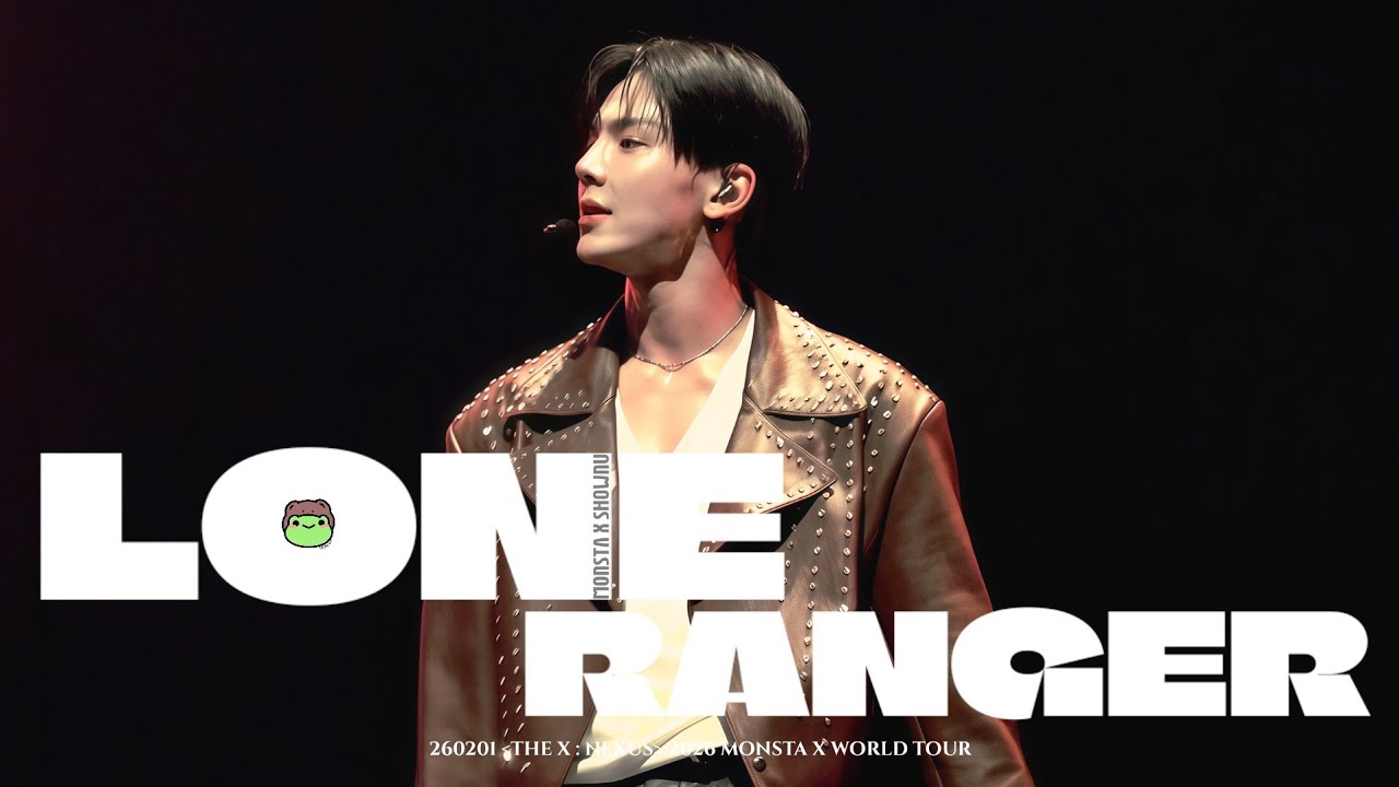 셔누 focus. LONE RANGER 롱레인저 | 260131 몬스타엑스 월드투어 중콘 | 2026 MONSTA X WORLD TOUR THE X : NEXUS 