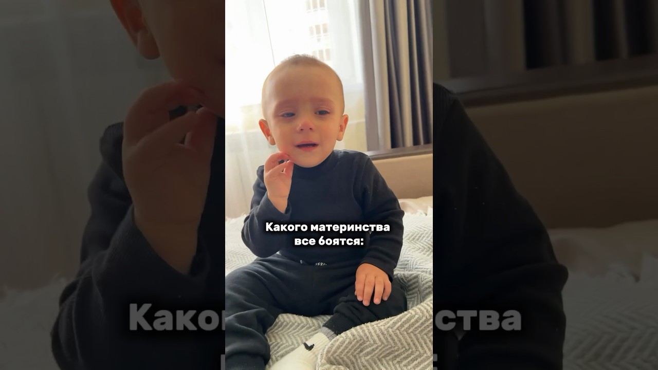 ПОДПИСЫВАЙСЯ 🔥 