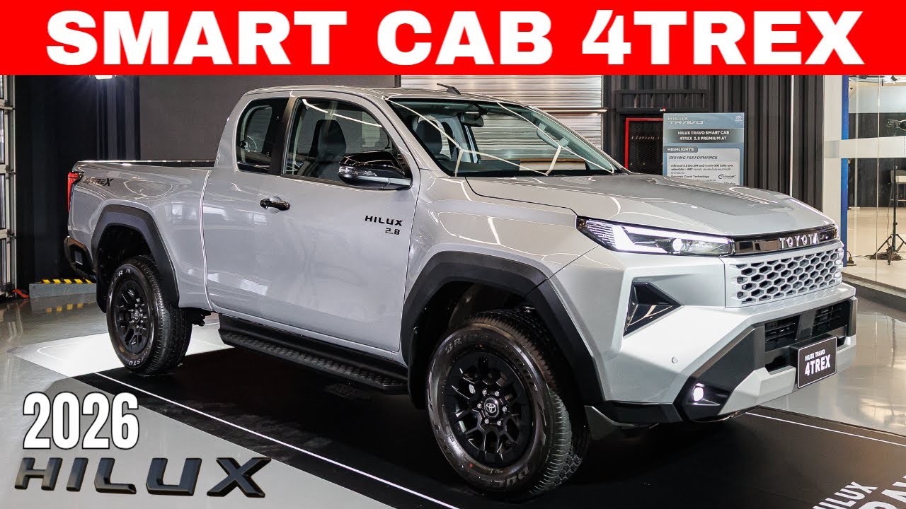 Hilux Travo Smart Cab 4TREX 2026 года: надежный ежедневный водитель, которому можно доверять