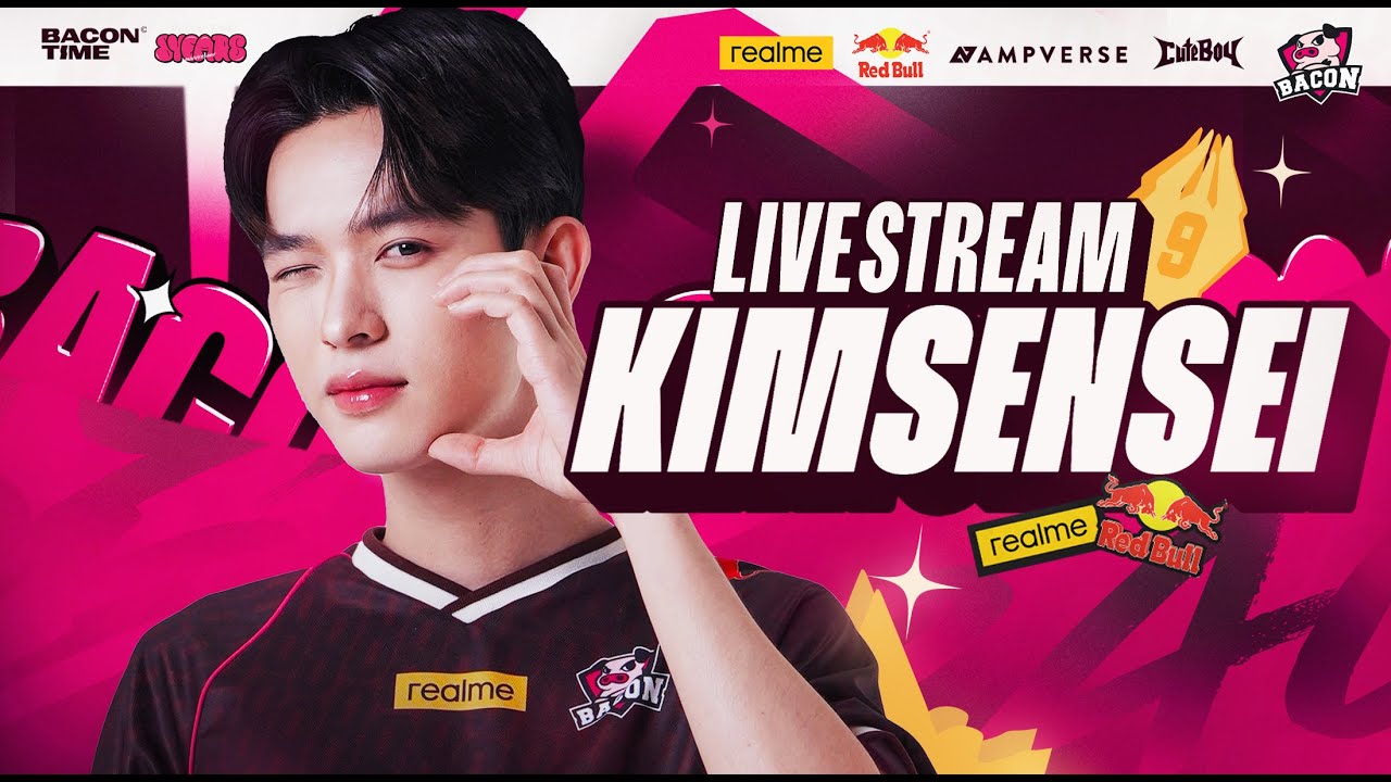 kimsensei ลุยแรงค์ฮ่าฮ่าฮ่า