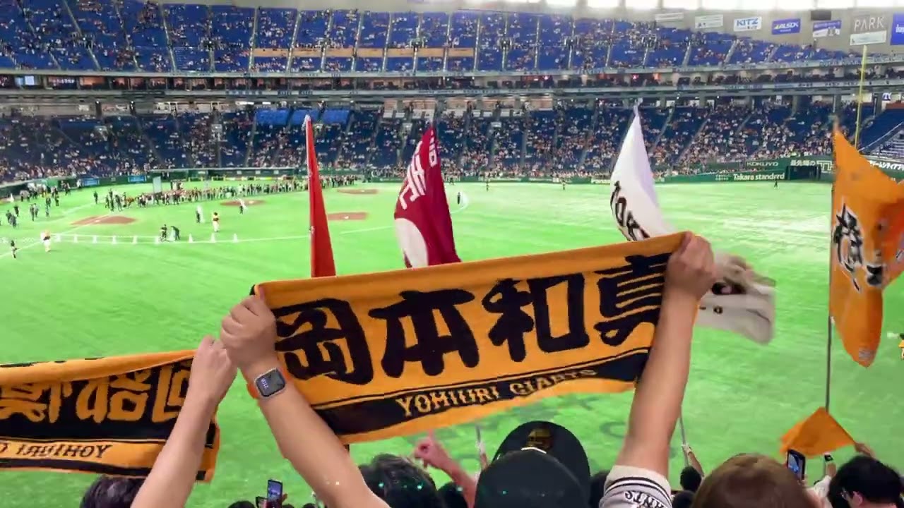 2025.05.16  巨人 勝利後の闘魂こめて  読売ジャイアンツ