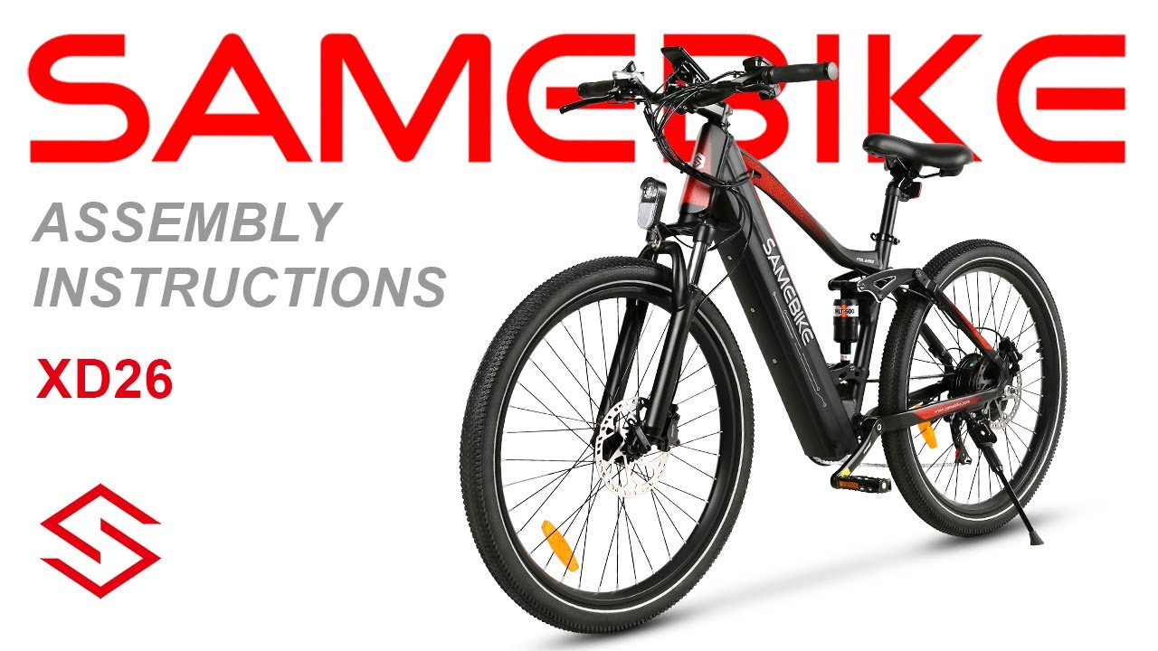 SAMEBIKE XD26 Installation Video