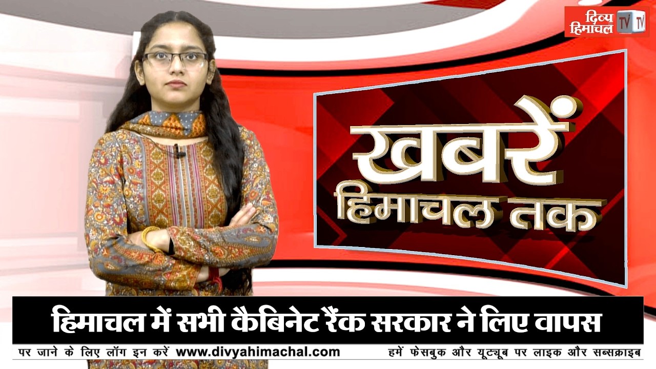 सनसनीखेज मामला, प्रेमी- प्रेमिका की संदिग्ध परिस्थितियों में मौ.त, जंगल में मिले श.व, मचा हड़कंप