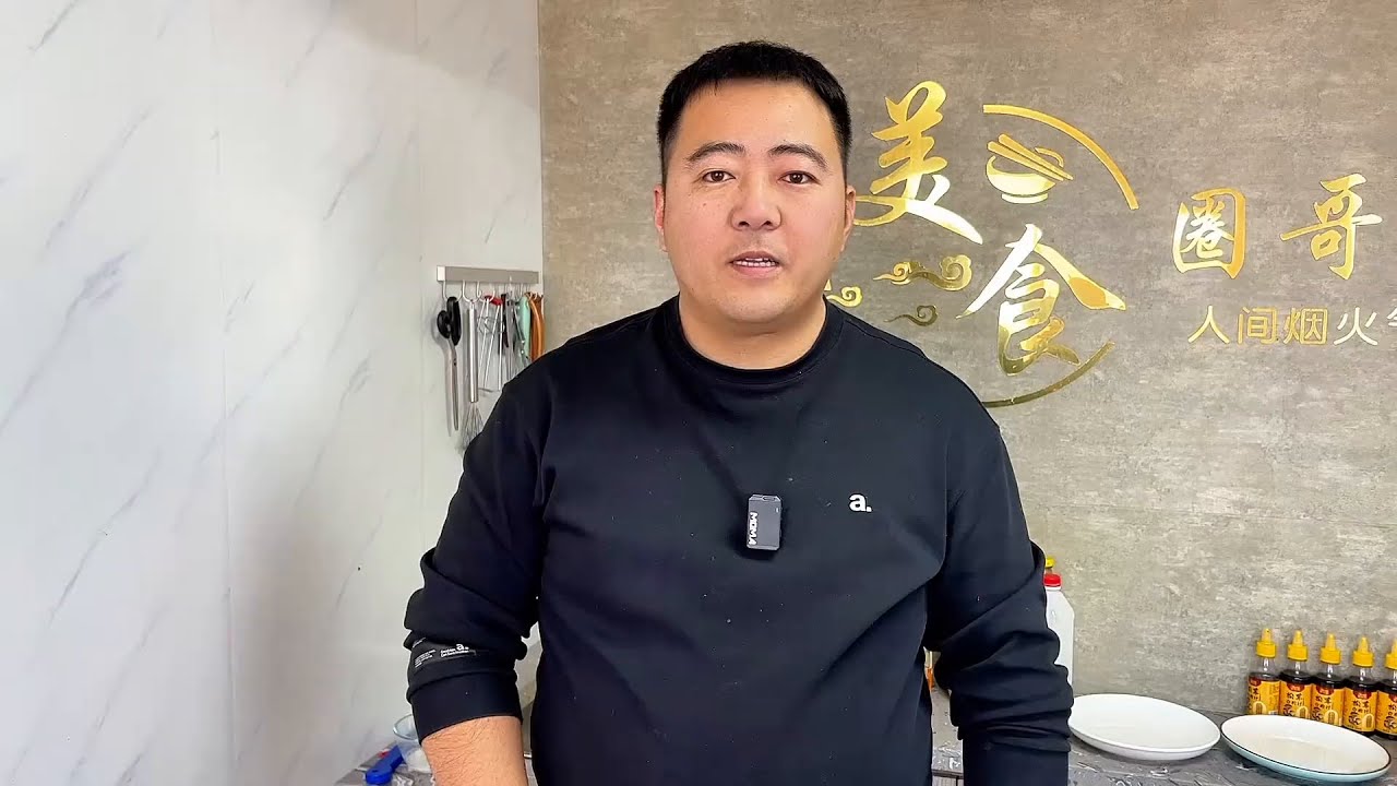 在家做猪肝千万别直接下锅炒，多加这一步，滑嫩多汁没有腥味#美食 #家常菜 #猪肝