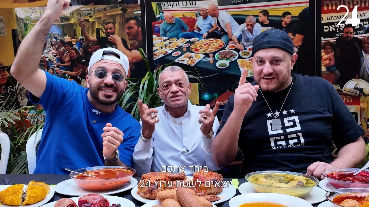 יוצאים לשטח: קובה זה של עיראקים או של כורדים?!