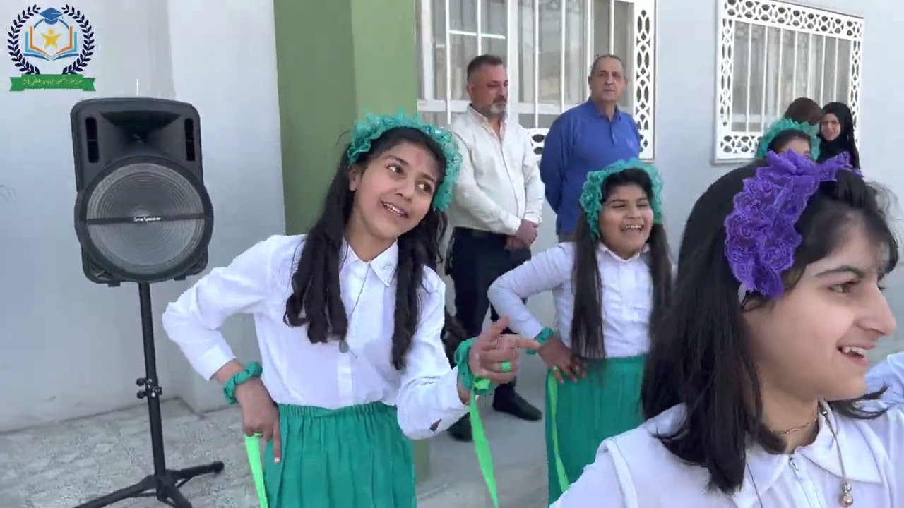 يوم المعلم في مدرسة الشهيدة أيهان
