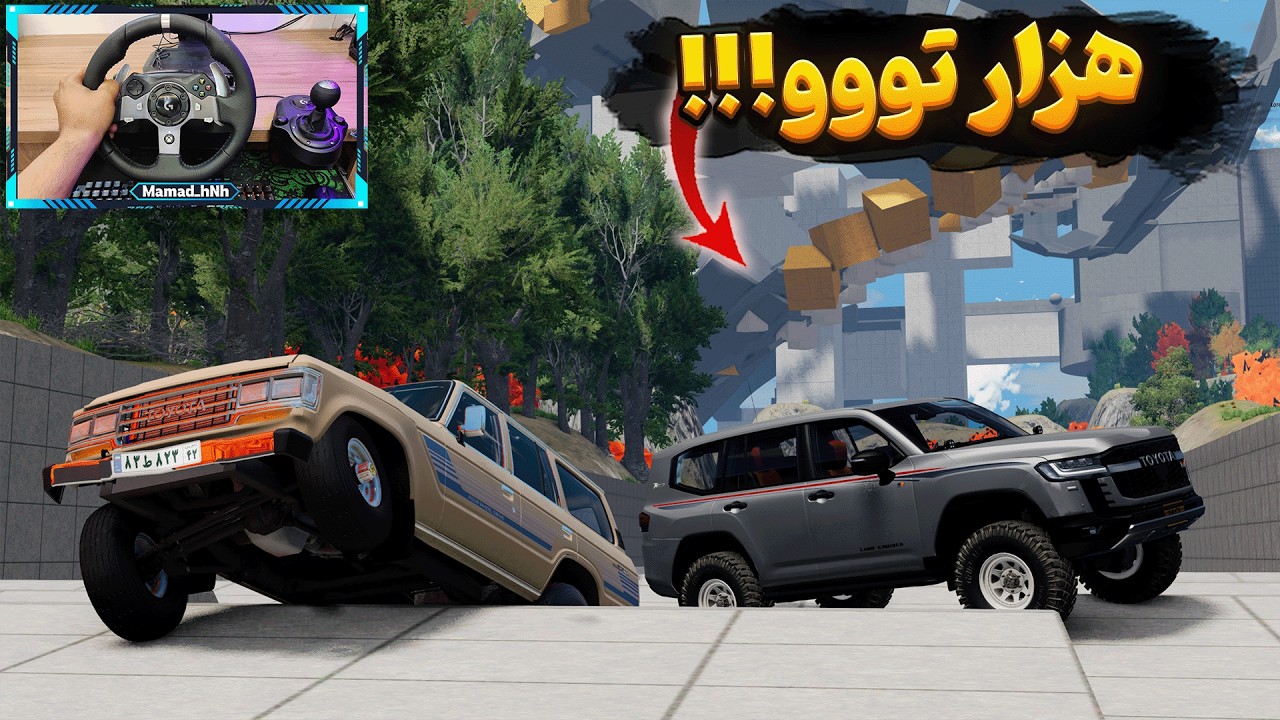 ادامه مپ | هزارتو با تویوتا | Beamng Drive Game Play 📌