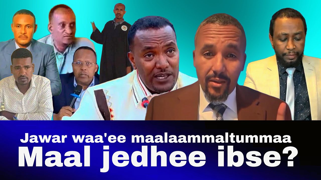 Jawar mohammed Marii KMN waliin taasiseen dhimma malaammaltummaa waan jedhe | United Oromia 