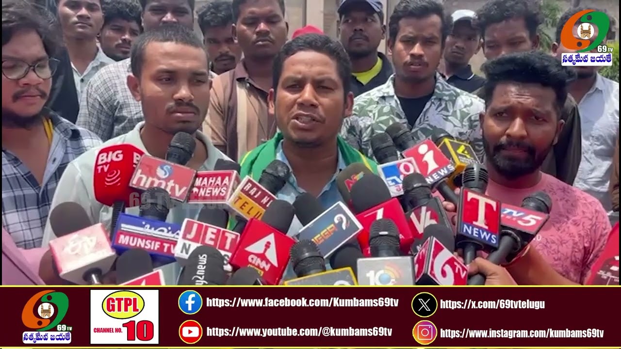 బంజారా, లంబాడీలను ఎస్టీ జాబితా నుంచి తొలగించాల్సిందే @kumbam69tvtelugu