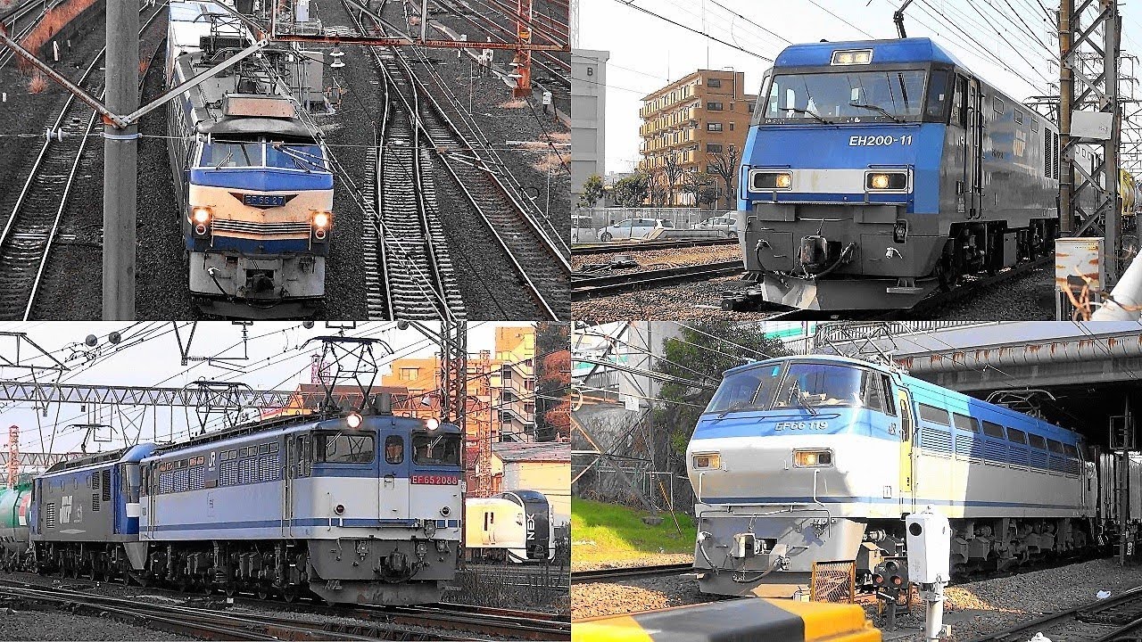 2018,2,24 貨物列車 いろいろいっぱい44本 関東遠征‼ 大迫力の唸るモーター‼ 豪快なジョイント音を奏でる貨物列車たち