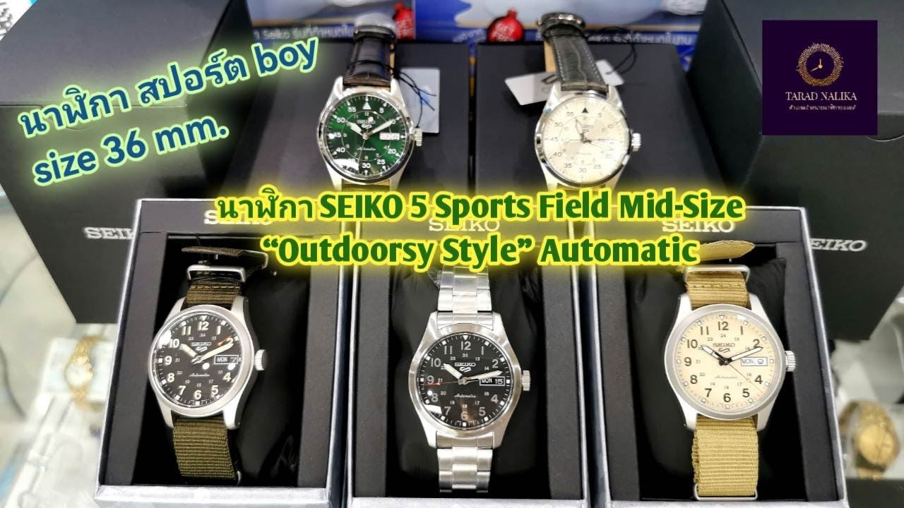 SEIKO 5 Sports Field Mid-Size “Outdoorsy Style” SRPJ81K1, SRPJ83K1, SRPJ85K1, SRPJ87K1, SRPJ89K1
