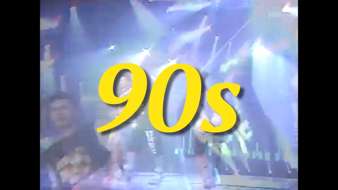 90s 여름 -NewJeans (뉴진스) ‘Supernatural’