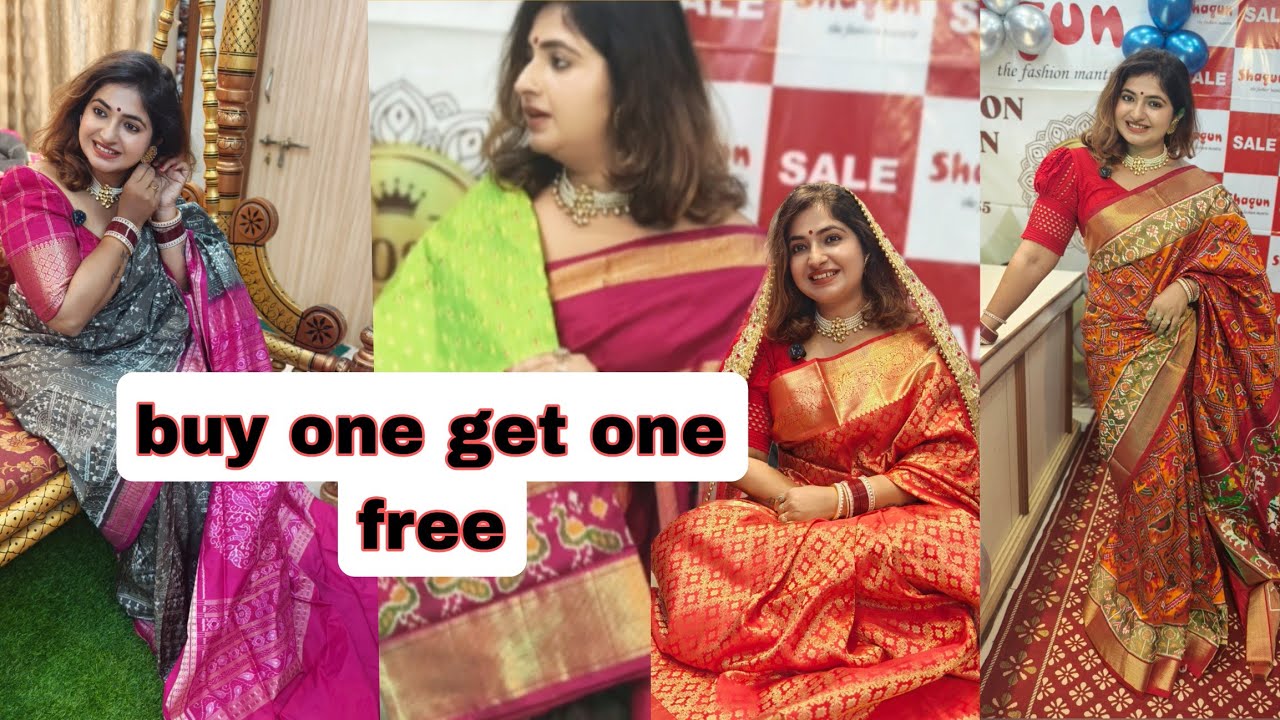 Monsoon sale ଚାଲିଛି ବହୁତ୍ ସୁନ୍ଦର ସୁନ୍ଦର saree ଆସିଛି