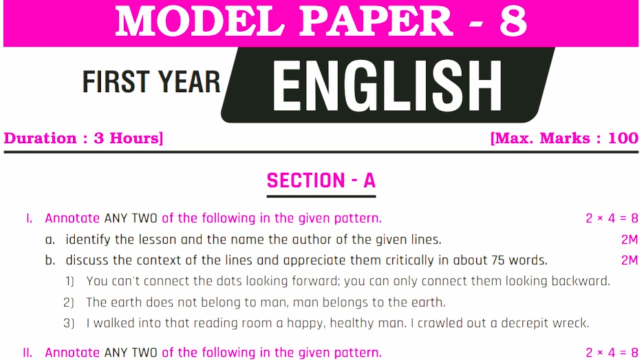 Inter 1st year English IPE important model paper 8 