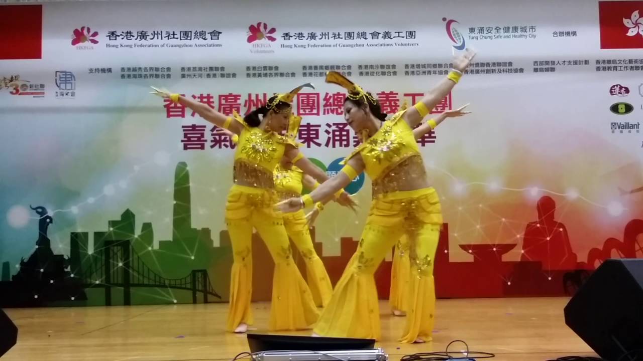 丽平健体之友,敦煌舞,20160821