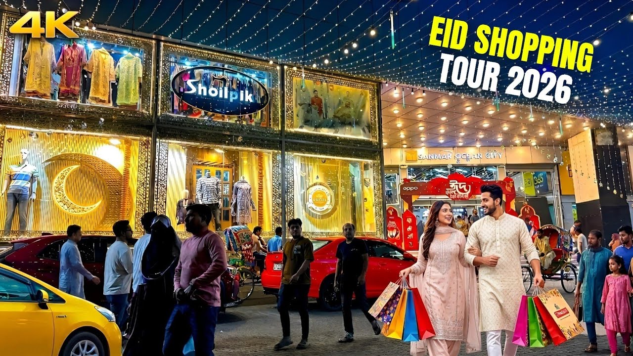 Sanmar Ocean City Eid Shopping 2026 🌙 | Chittagong’s Most Popular Mall | 4K Walking Tour ASMR