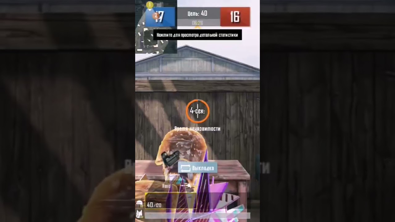 #pubgmobile #pubgm #pubg #azikpubg