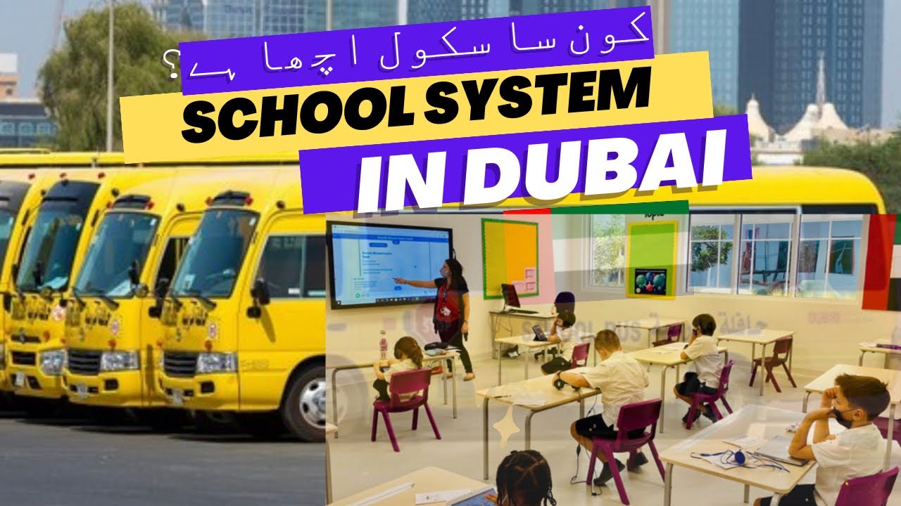 How to find a good school in Dubai? Which school offers what? Fees, curriculum education #uae #dubai